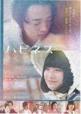 《千与千寻》动画电影海报