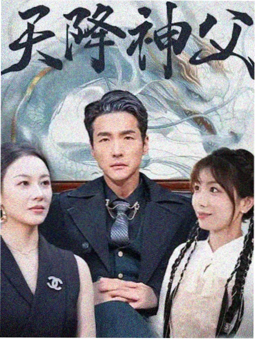 经典电影重映市场资讯配图